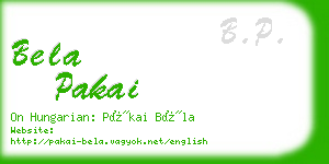 bela pakai business card